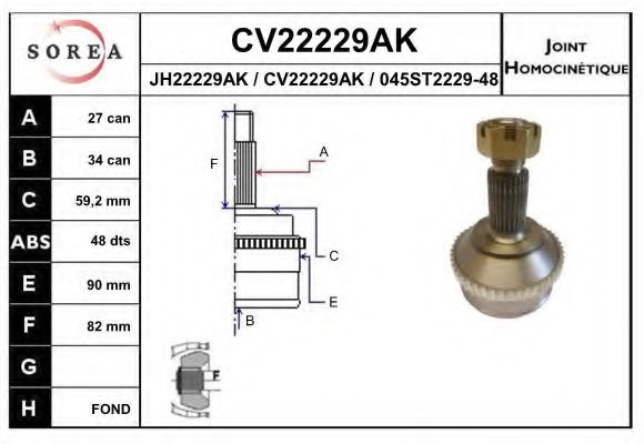 CV22229AK EAI Final Drive Joint, drive shaft
