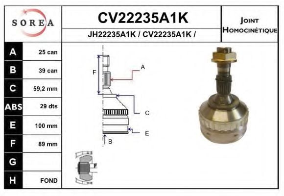 CV22235A1K EAI Joint, drive shaft