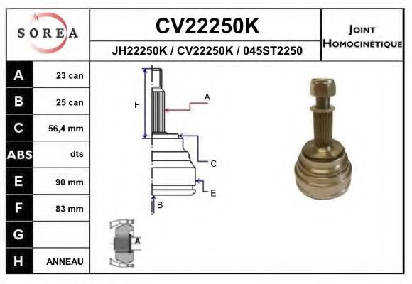 CV22250K EAI Joint, drive shaft