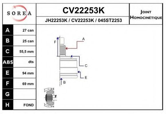 CV22253K EAI Final Drive Joint Kit, drive shaft