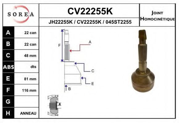 CV22255K EAI Final Drive Joint Kit, drive shaft