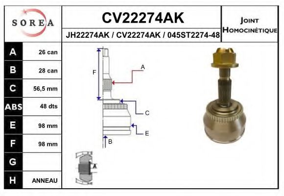 CV22274AK EAI Joint, drive shaft