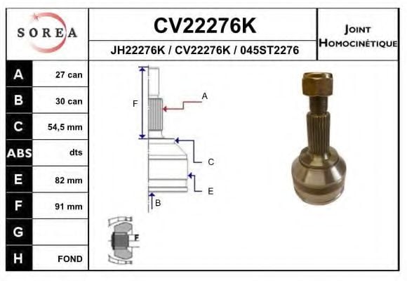 CV22276K EAI Joint, drive shaft
