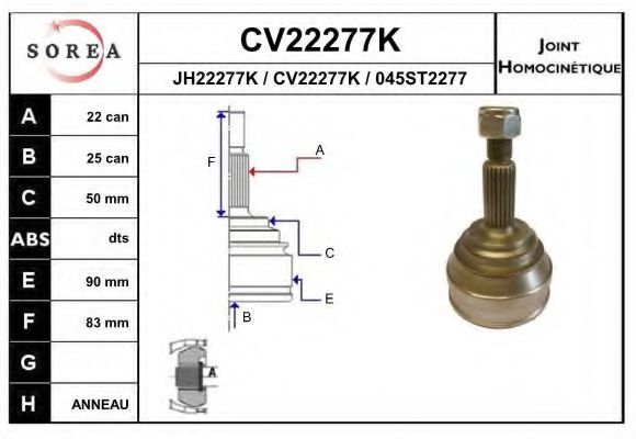 CV22277K EAI Final Drive Joint, drive shaft
