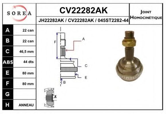 CV22282AK EAI Final Drive Joint, drive shaft