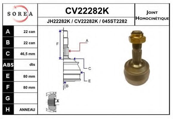 CV22282K EAI Joint, drive shaft