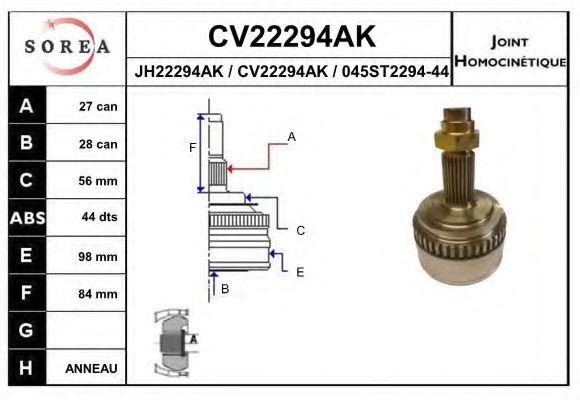 CV22294AK EAI Final Drive Joint, drive shaft