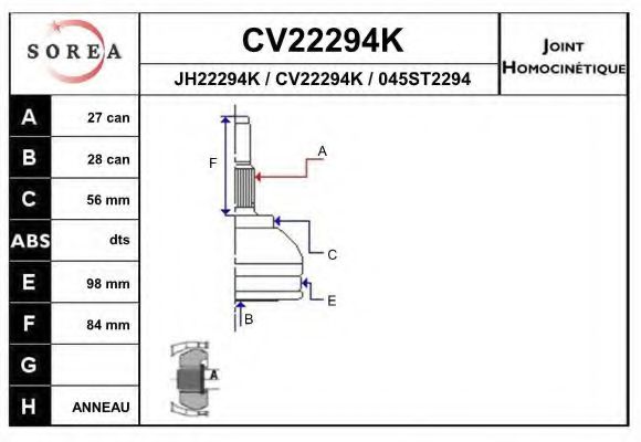CV22294K EAI Joint, drive shaft