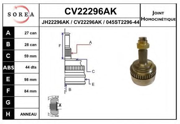 CV22296AK EAI Final Drive Joint Kit, drive shaft