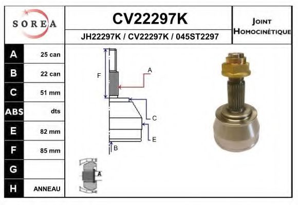 CV22297K EAI Final Drive Joint, drive shaft