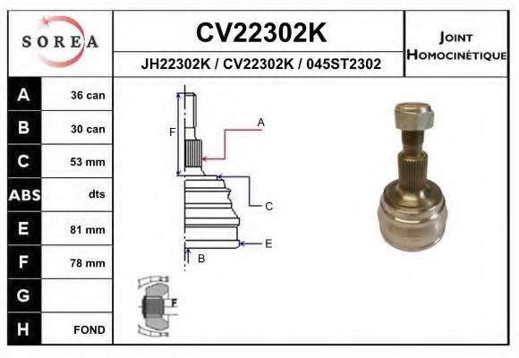 CV22302K EAI Joint, drive shaft