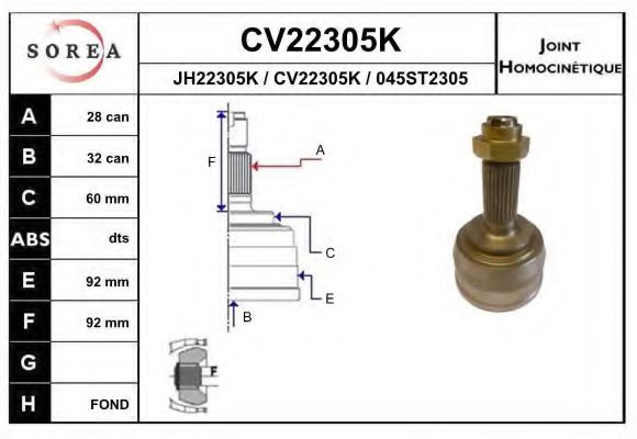 CV22305K EAI Final Drive Joint Kit, drive shaft