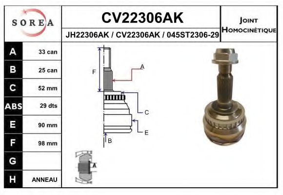 CV22306AK EAI Final Drive Joint, drive shaft