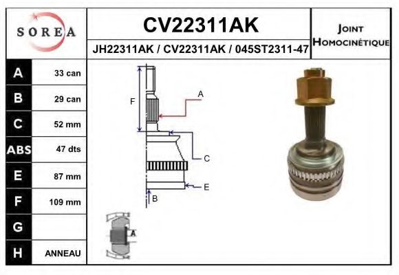 CV22311AK EAI Final Drive Joint Kit, drive shaft