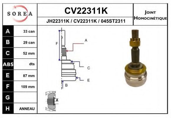 CV22311K EAI Joint Kit, drive shaft