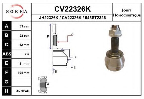 CV22326K EAI Joint, drive shaft