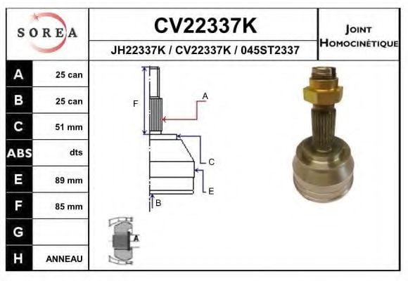 CV22337K EAI Joint, drive shaft
