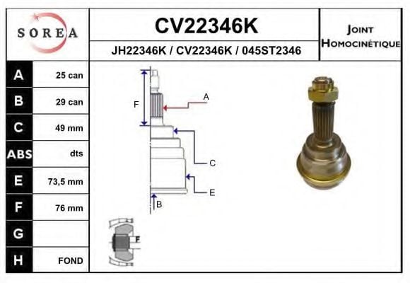 CV22346K EAI Joint Kit, drive shaft