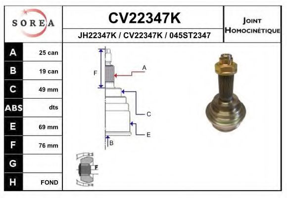 CV22347K EAI Joint, drive shaft