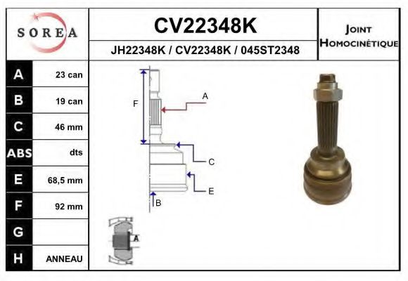 CV22348K EAI Joint, drive shaft