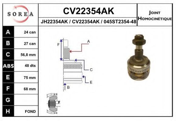 CV22354AK EAI Final Drive Joint, drive shaft