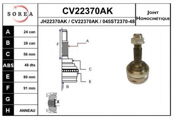 CV22370AK EAI Joint, drive shaft