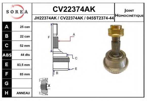 CV22374AK EAI Final Drive Joint, drive shaft