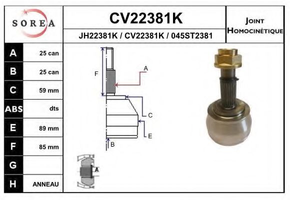 CV22381K EAI Final Drive Joint, drive shaft