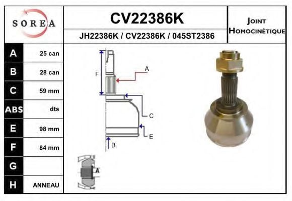 CV22386K EAI Joint, drive shaft