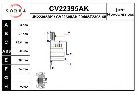 CV22395AK EAI Final Drive Joint, drive shaft