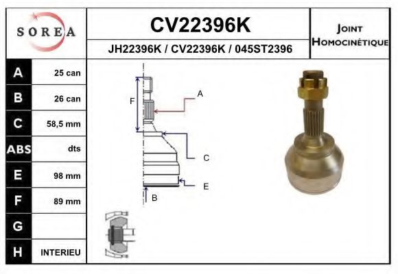 CV22396K EAI Final Drive Joint Kit, drive shaft