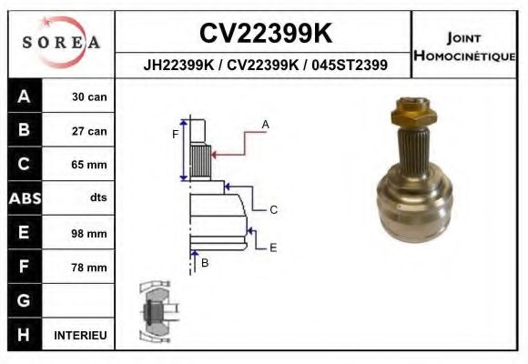 CV22399K EAI Joint, drive shaft