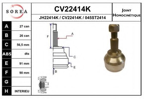 CV22414K EAI Final Drive Joint Kit, drive shaft