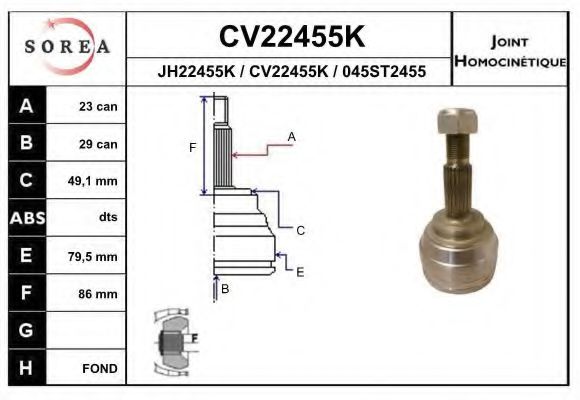 CV22455K EAI Joint, drive shaft