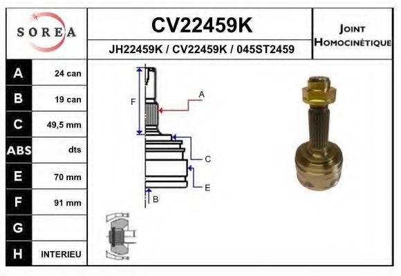 CV22459K EAI Joint Kit, drive shaft