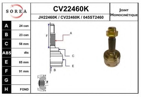CV22460K EAI Joint, drive shaft
