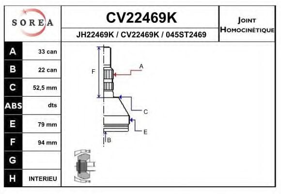 CV22469K EAI Joint Kit, drive shaft