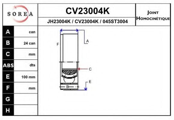 CV23004K EAI Joint, drive shaft