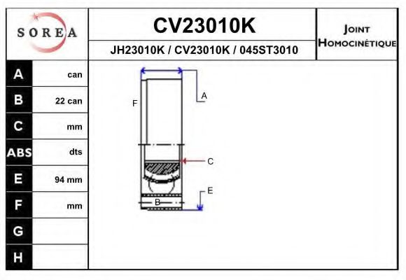 CV23010K EAI Final Drive Joint, drive shaft