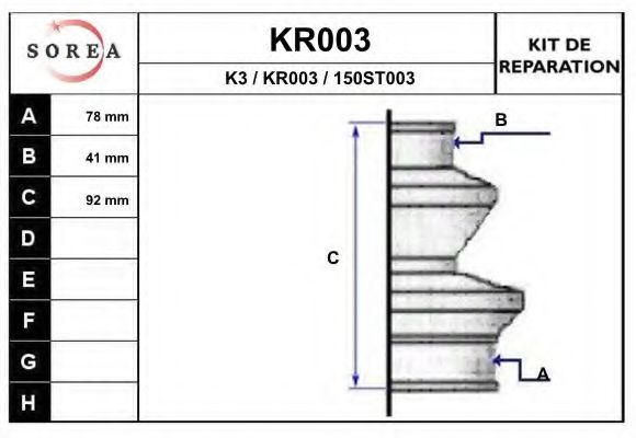 KR003 EAI Clutch Kit
