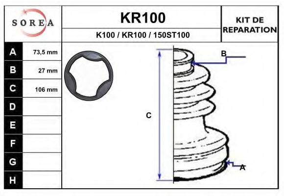 KR100 EAI Final Drive Bellow Set, drive shaft