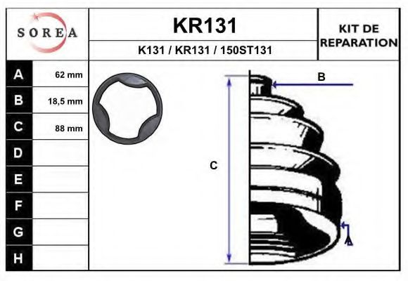 KR131 EAI Привод колеса Комплект пылника, приводной вал