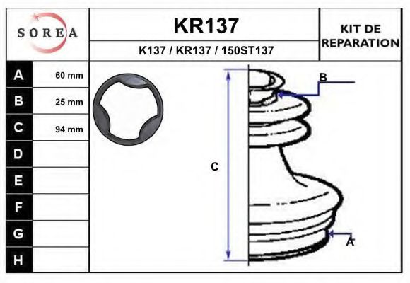 KR137 EAI Bellow Set, drive shaft