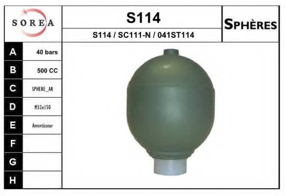 S114 EAI Suspension Sphere, pneumatic suspension