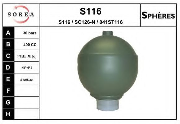 S116 EAI Suspension Sphere, pneumatic suspension