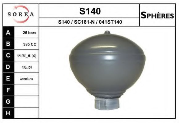 S140 EAI Air Filter