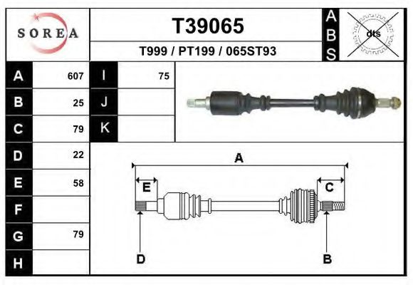 T39065 EAI Tensioner Lever, v-ribbed belt