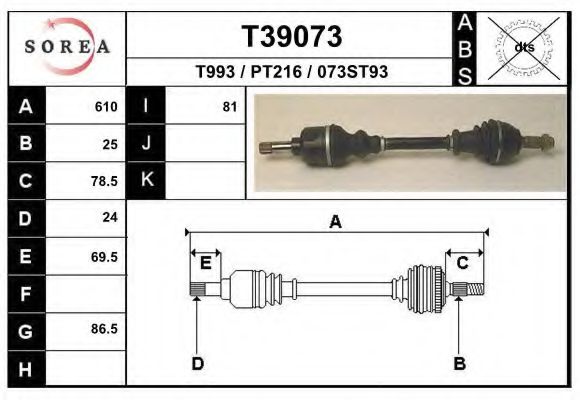 T39073 EAI Belt Drive Tensioner Lever, v-ribbed belt