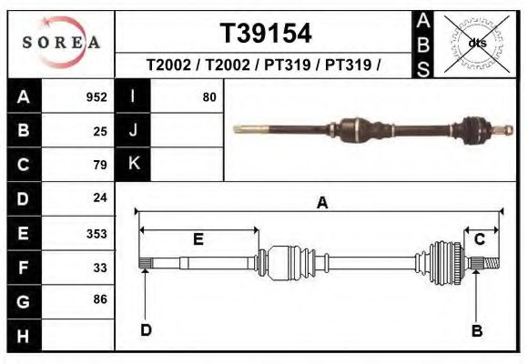 T39154 EAI Deflection/Guide Pulley, v-ribbed belt