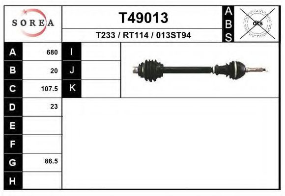 T49013 EAI Drive Shaft